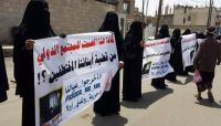 للشهر الرابع على التوالي.. منع أهالي المختطفين من إدخال الطعام وملابس الشتاء لأبنائهم للشهر الرابع على التوالي.. منع أهالي المختطفين من إدخال الطعام وملابس الشتاء لأبنائهم