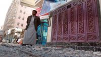 تجار العاصمة صنعاء يقعون فريسة ابتزاز الحوثيين