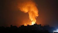 الجوف: وفاة 16 شخصاً في انفجار مخزن سلاح بالجوف الجوف: وفاة 16 شخصاً في انفجار مخزن سلاح بالجوف
