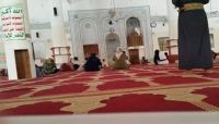 خطيب حوثي يصف «حفظة القرآن» بـ«رأس الشر والإرهاب» وحوثي آخر: «من لم يصرخ فهو عدو الله» خطيب حوثي يصف «حفظة القرآن» بـ«رأس الشر والإرهاب» وحوثي آخر: «من لم يصرخ فهو عدو الله»