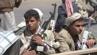 الحوثيون يخطفون 12 مدنياً ويفجرون 3 منازل في مديرية أرحب شمال صنعاء الحوثيون يخطفون 12 مدنياً ويفجرون 3 منازل في مديرية أرحب شمال صنعاء