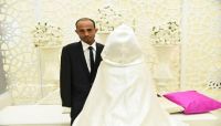 شابان يمنيّان يتغلبان على السرطان ويحتفلان بزفافهما بصنعاء شابان يمنيّان يتغلبان على السرطان ويحتفلان بزفافهما بصنعاء