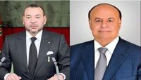 الرئيس هادي يهنئ ملك المغرب بذكرى استقلال بلاده الرئيس هادي يهنئ ملك المغرب بذكرى استقلال بلاده