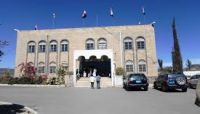 صراع الشركاء.. اقتحام مبنى الاحوال المدنية بصنعاء وحزب صالح يحمل الحوثيين المسؤولية صراع الشركاء.. اقتحام مبنى الاحوال المدنية بصنعاء وحزب صالح يحمل الحوثيين المسؤولية