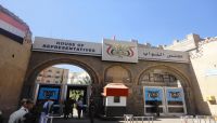 الحوثيون يفشلون في توفير النصاب القانوني لإعادة إنعقاد البرلمان بـ"صنعاء" الحوثيون يفشلون في توفير النصاب القانوني لإعادة إنعقاد البرلمان بـ"صنعاء"
