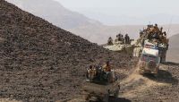 صحيفة: تعزيزات عسكرية جديدة للجيش الوطني إلى شرق صنعاء صحيفة: تعزيزات عسكرية جديدة للجيش الوطني إلى شرق صنعاء