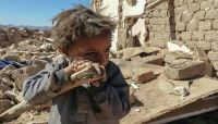 في يومهم العالمي.. أطفال اليمن في مرمى نيران الانقلاب في يومهم العالمي.. أطفال اليمن في مرمى نيران الانقلاب