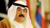 الكويت: تدهور الأوضاع الإنسانية في اليمن بشكل غير مسبوق الكويت: تدهور الأوضاع الإنسانية في اليمن بشكل غير مسبوق