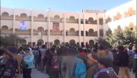 حصتان دراسيتان هي الحصيلة الفعلية في عدد من مدارس أمانة العاصمة حصتان دراسيتان هي الحصيلة الفعلية في عدد من مدارس أمانة العاصمة