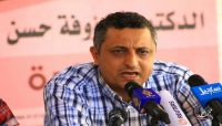 الحكومة: سلوك إيران مثّل طعنة غادرة لوحدة الشعوب الإسلامية الحكومة: سلوك إيران مثّل طعنة غادرة لوحدة الشعوب الإسلامية