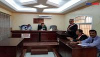عدن: انعقاد أولى جلسات محاكمة عدد من المتهمين بقضايا الإرهاب عدن: انعقاد أولى جلسات محاكمة عدد من المتهمين بقضايا الإرهاب