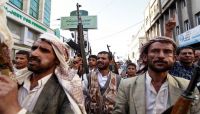 رفض والدها تزويجه .. قيادي حوثي بمحافظة عمران يختطف فتاة الى جهة مجهولة رفض والدها تزويجه .. قيادي حوثي بمحافظة عمران يختطف فتاة الى جهة مجهولة