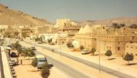 اغتيال مسؤولاً محليا بحضرموت من قبل مسلحين مجهولين اغتيال مسؤولاً محليا بحضرموت من قبل مسلحين مجهولين