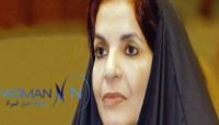 الأميرة سبيكة ترعى حفل جائزة سموها لتمكين المرأة البحرينية اليوم الأريعاء