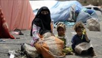 منظمة أممية: وفاة 23 ألف طفل حديث الولادة في اليمن العام الماضي منظمة أممية: وفاة 23 ألف طفل حديث الولادة في اليمن العام الماضي