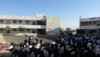 سجن مدير مدرسة بصنعاء وتغيير معلمين بموالين للحوثيين سجن مدير مدرسة بصنعاء وتغيير معلمين بموالين للحوثيين