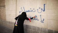 الاندبندنت: على خطى ملكة سبأ نساء اليمن يحملن مفتاح السلام للحرب اليمنية