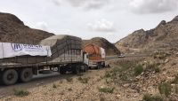 منظمة رعاية للطفولة :المليشيات تحتجز شاحنة أدوية خاص بـ "أطفال" الحديدة منظمة رعاية للطفولة :المليشيات تحتجز شاحنة أدوية خاص بـ "أطفال" الحديدة