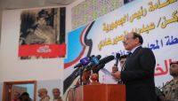 نائب الرئيس يطالب برقابة اممية على ميناء الحديدة نائب الرئيس يطالب برقابة اممية على ميناء الحديدة