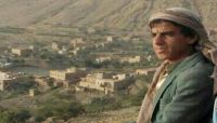 بسام هاجر .. نموذج «صارخ» لوحشية المليشيا الانقلابية بحق الطفولة في اليمن بسام هاجر .. نموذج «صارخ» لوحشية المليشيا الانقلابية بحق الطفولة في اليمن
