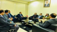 الإرياني يناقش إطلاق إذاعة الحديدة ويعد لخطة إعلامية تكشف جرائم الميليشيات الإرياني يناقش إطلاق إذاعة الحديدة ويعد لخطة إعلامية تكشف جرائم الميليشيات