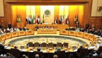 الجامعة العربية ترحب بأي جهود إقليمية ودولية لإغاثة الشعب اليمني الجامعة العربية ترحب بأي جهود إقليمية ودولية لإغاثة الشعب اليمني