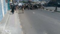 تظاهرة في صنعاء احتجاجاً على مداهمات حوثية لعدة منازل بحي شيراتون تظاهرة في صنعاء احتجاجاً على مداهمات حوثية لعدة منازل بحي شيراتون