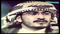 شاعر مقرب من زعيم جماعة الحوثي يسب الصحابة ويقول إنهم "كفرة ومرتدين" ومن يدافع عنهم "عدو الله" شاعر مقرب من زعيم جماعة الحوثي يسب الصحابة ويقول إنهم "كفرة ومرتدين" ومن يدافع عنهم "عدو الله"