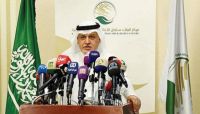 مسؤول سعودي: البضائع التي تدخل ميناء الحديدة مواد بناء وسيارات مسؤول سعودي: البضائع التي تدخل ميناء الحديدة مواد بناء وسيارات