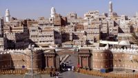 معلومات استخباراتية تكشف إستيلاء قيادي حوثي على مقتنيات ثمينة من متحف صنعاء معلومات استخباراتية تكشف إستيلاء قيادي حوثي على مقتنيات ثمينة من متحف صنعاء