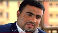 أعلى الجوائز التي تمنحها الأمم المتحدة في مجال البيئة يفوز بها شاب يمني أعلى الجوائز التي تمنحها الأمم المتحدة في مجال البيئة يفوز بها شاب يمني