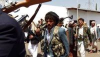 الحوثيون يخطفون مدير مدرسة بصنعاء ويفصلونه من عمله الحوثيون يخطفون مدير مدرسة بصنعاء ويفصلونه من عمله