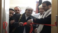 مليشيا الحوثي تعزز ترسانتها الإعلامية بإذاعة وقنوات فضائية جديدة مليشيا الحوثي تعزز ترسانتها الإعلامية بإذاعة وقنوات فضائية جديدة