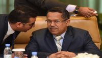 بن دغر يلغي عرضا عسكريا بمناسبة الاستقلال تجنبا لسفك الدماء بن دغر يلغي عرضا عسكريا بمناسبة الاستقلال تجنبا لسفك الدماء