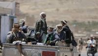مقتل مواطن و3 حوثيين آخرين بانفجار قنبلة أثناء ملاحقة الحوثيين لمختل عقلياً