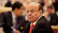 الرئيس هادي يطلق عملية "صنعاء العروبة" العسكرية لتحرير العاصمة الرئيس هادي يطلق عملية "صنعاء العروبة" العسكرية لتحرير العاصمة
