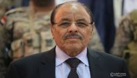 مليشيا الحوثي تعتقل نجل نائب الرئيس