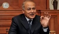 أبو الغيط: يصف ميلشيات الحوثي بالمنظمة الإرهابية واغتيال صالح أثبت ذلك أبو الغيط: يصف ميلشيات الحوثي بالمنظمة الإرهابية واغتيال صالح أثبت ذلك