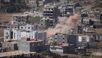 معارك عنيفة وتبادل قصف مدفعي غرب مدينة بين المقاومة ومليشيا الحوثي معارك عنيفة وتبادل قصف مدفعي غرب مدينة بين المقاومة ومليشيا الحوثي