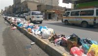 النفايات تتكدس في شوارع صنعاء