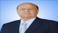 رئيس الجمهورية يطلع على سير العمليات العسكرية للجيش الوطني رئيس الجمهورية يطلع على سير العمليات العسكرية للجيش الوطني