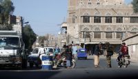 ميليشيات الحوثي تقتحم منازل مواطنين بالقوة وتستحدث نقاط تفتيش بصنعاء ميليشيات الحوثي تقتحم منازل مواطنين بالقوة وتستحدث نقاط تفتيش بصنعاء
