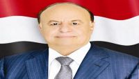 الرئيس هادي يتلقى دعوة من نظيره "أردوغان" لحضور القمة الإسلامية الطارئة الرئيس هادي يتلقى دعوة من نظيره "أردوغان" لحضور القمة الإسلامية الطارئة