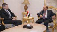 نائب الرئيس للسفير الأمريكي: القدس عربية وقرار ترامب سيولد نتائج سلبية نائب الرئيس للسفير الأمريكي: القدس عربية وقرار ترامب سيولد نتائج سلبية