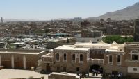 هل أصبحت العاصمة صنعاء مسرحاً حراً للجريمة الحوثية بعيداً عن الإعلام؟ هل أصبحت العاصمة صنعاء مسرحاً حراً للجريمة الحوثية بعيداً عن الإعلام؟