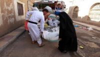 اللجنة الوطنية ترصد أكثر من 900 حالة انتهاك بحق المدنيين خلال 3 أشهر اللجنة الوطنية ترصد أكثر من 900 حالة انتهاك بحق المدنيين خلال 3 أشهر