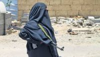 عناصر نسائية حوثية تعتدي على امرأة بالضرب في صنعاء عناصر نسائية حوثية تعتدي على امرأة بالضرب في صنعاء