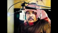 وفاة المطرب اليمني الشهير أبو بكر سالم