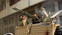 رايتس رادار تعبر عن قلقها لحجم الإنتهاكات الخطيرة لحقوق الانسان بصنعاء رايتس رادار تعبر عن قلقها لحجم الإنتهاكات الخطيرة لحقوق الانسان بصنعاء