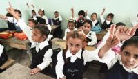المليشيات تشدد الرقابة وتجند مخبرات في مدارس صنعاء المليشيات تشدد الرقابة وتجند مخبرات في مدارس صنعاء